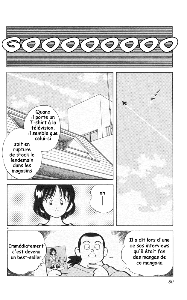 img Itsumo misora 4